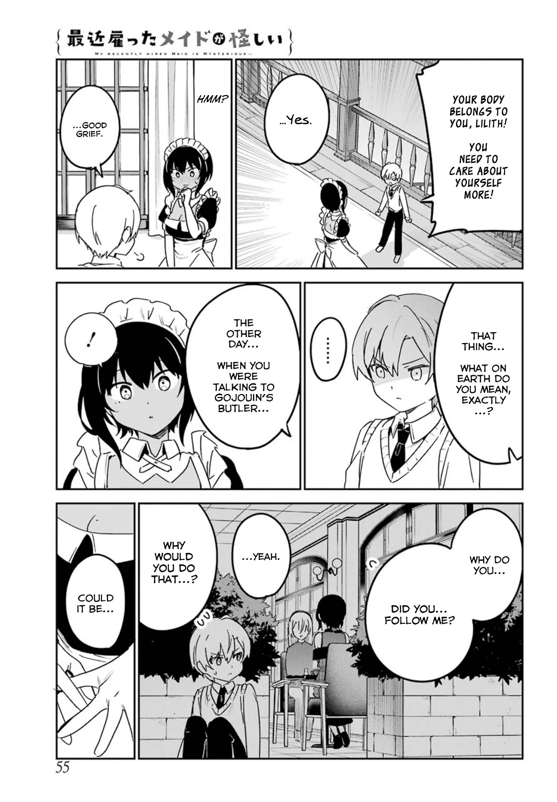 My Recently Hired Maid Is Suspicious (Serialization) - Chapter 19