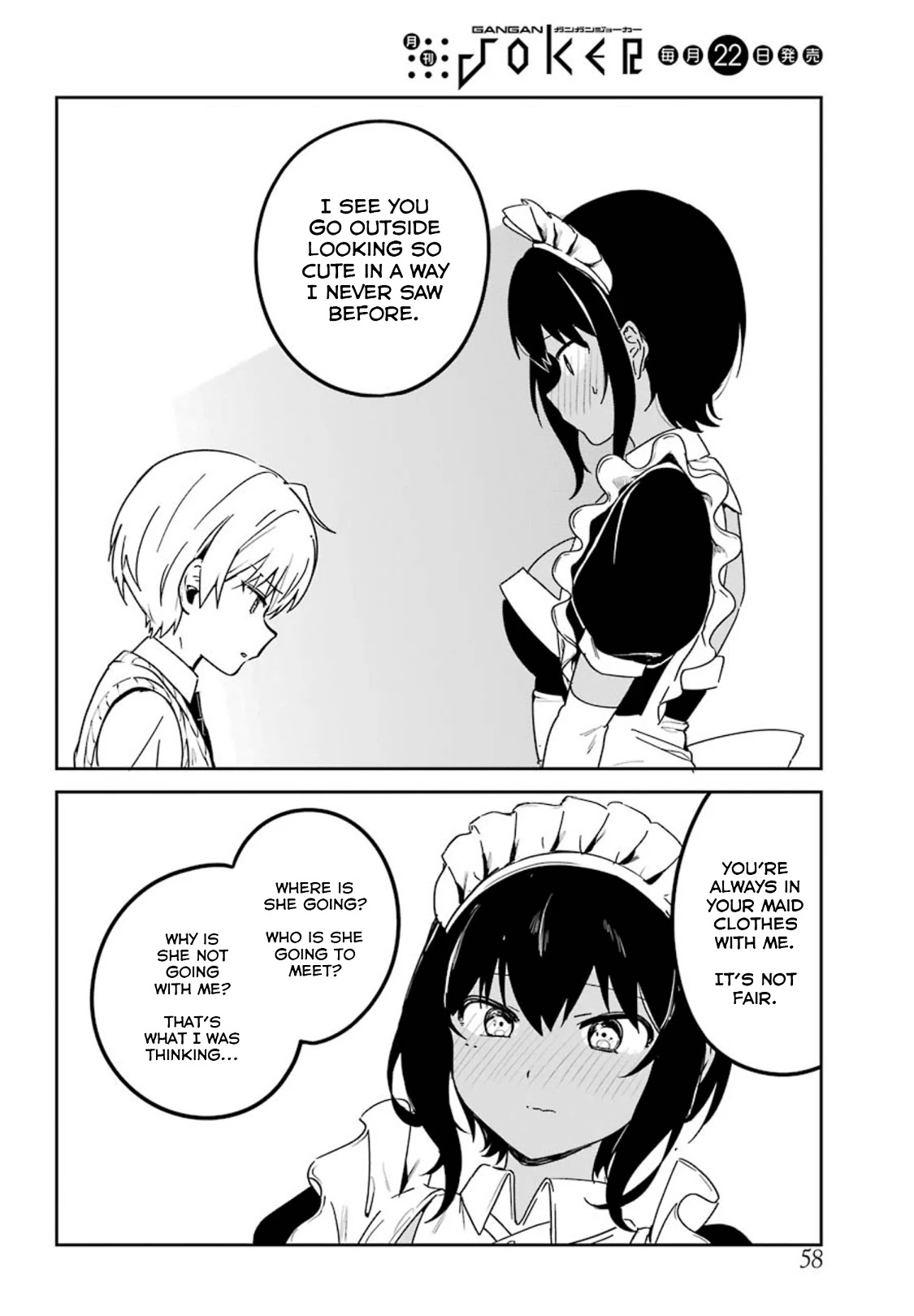 My Recently Hired Maid Is Suspicious (Serialization) - Chapter 19