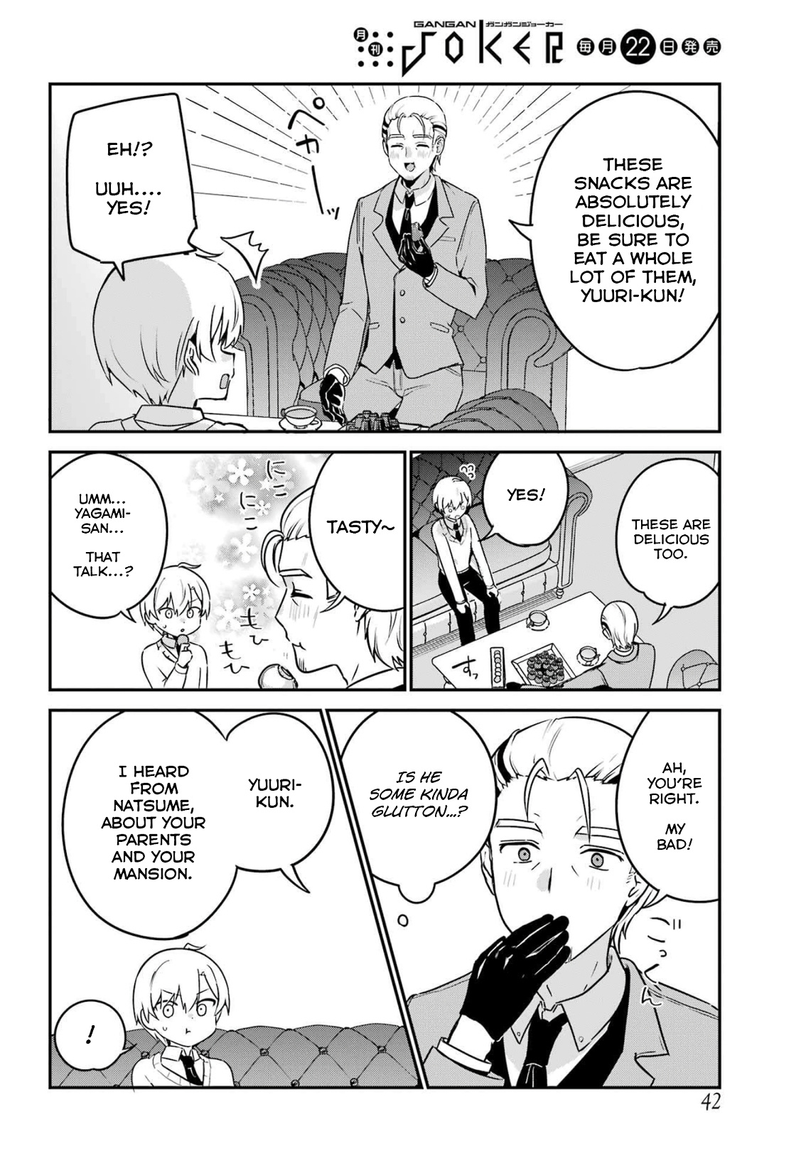 My Recently Hired Maid Is Suspicious (Serialization) - Chapter 33