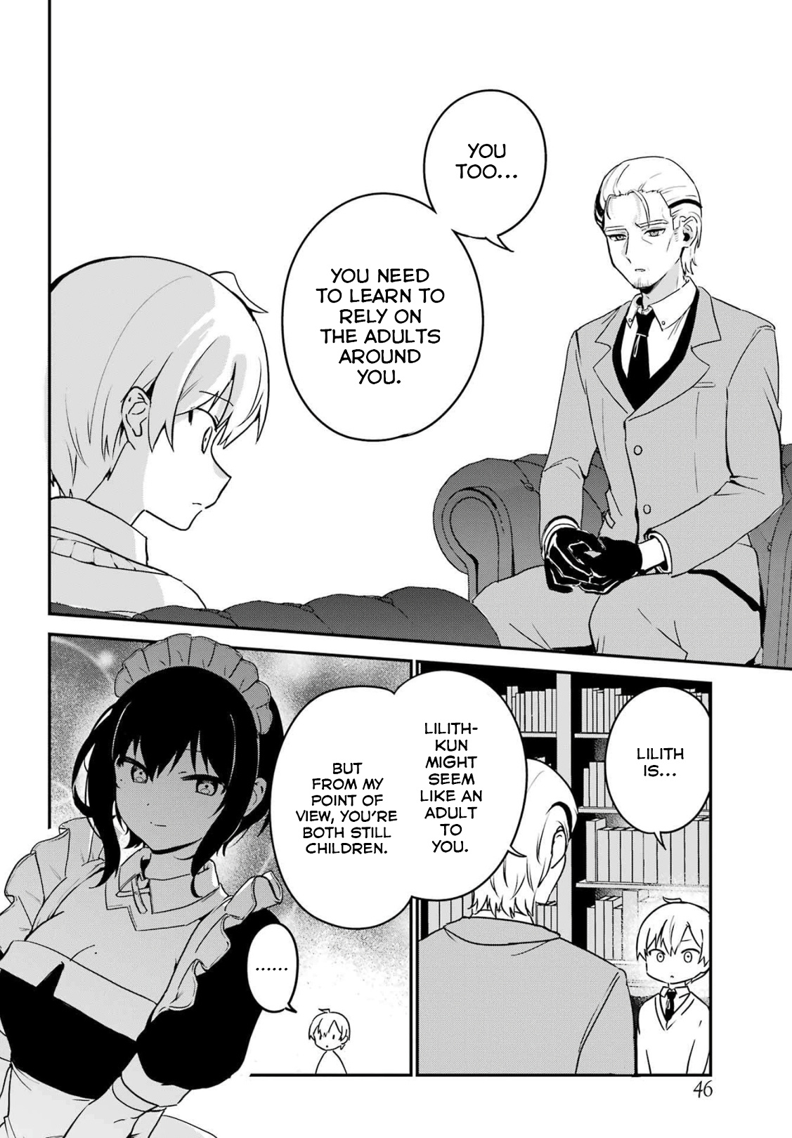 My Recently Hired Maid Is Suspicious (Serialization) - Chapter 33