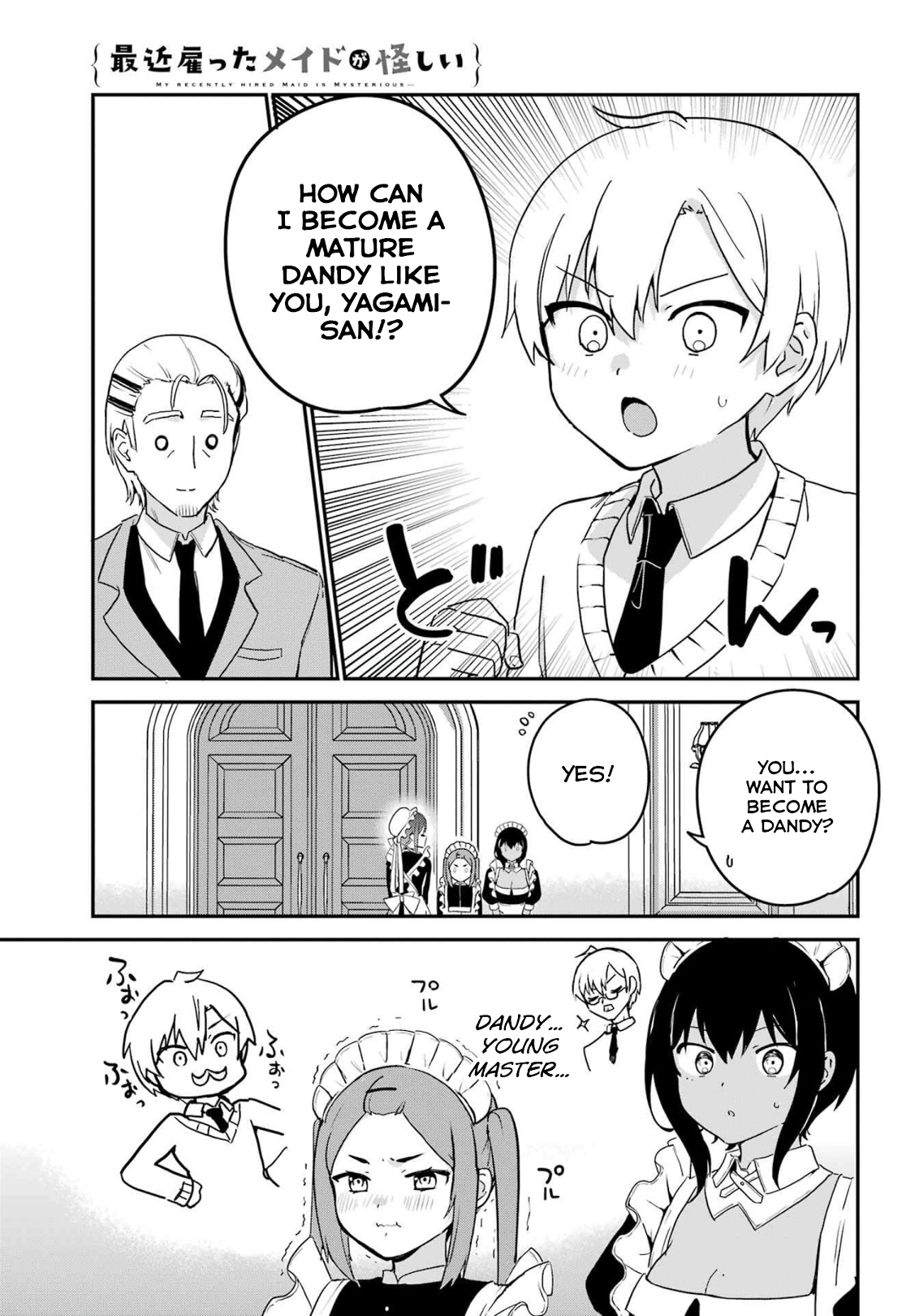 My Recently Hired Maid Is Suspicious (Serialization) - Chapter 33