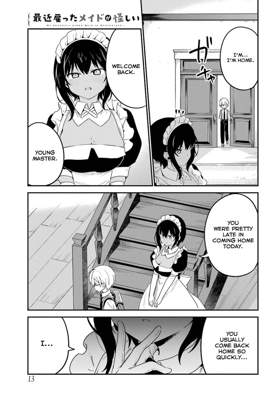 My Recently Hired Maid Is Suspicious (Serialization) - Chapter 14