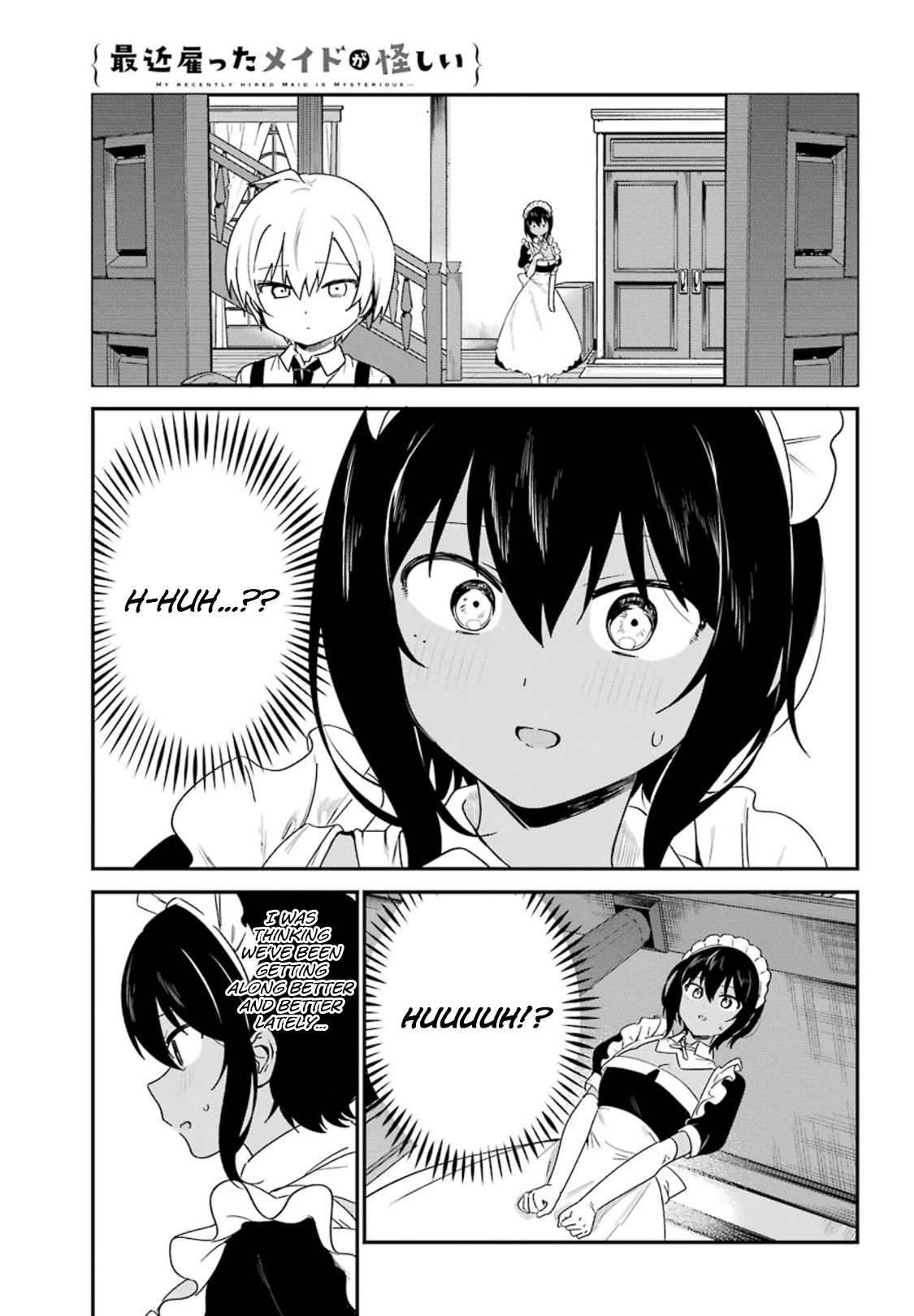 My Recently Hired Maid Is Suspicious (Serialization) - Chapter 14