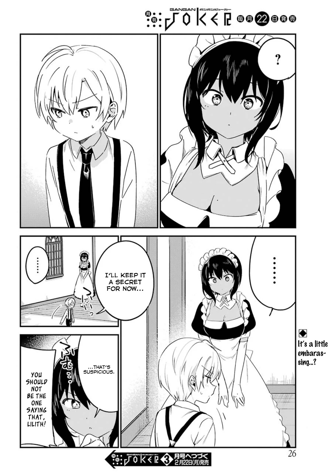 My Recently Hired Maid Is Suspicious (Serialization) - Chapter 14