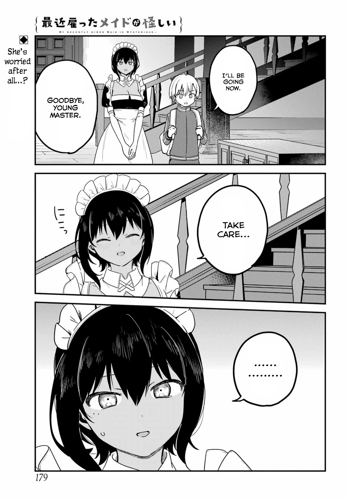 My Recently Hired Maid Is Suspicious (Serialization) - Chapter 29