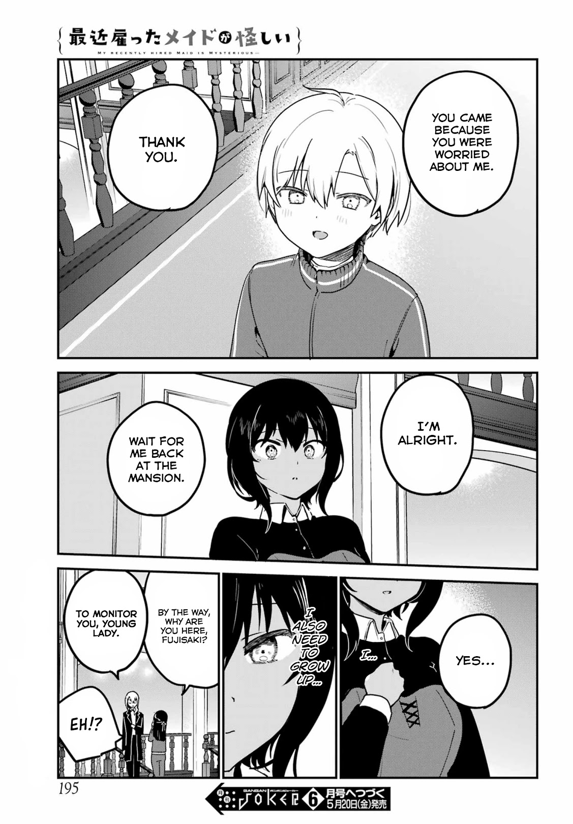 My Recently Hired Maid Is Suspicious (Serialization) - Chapter 29