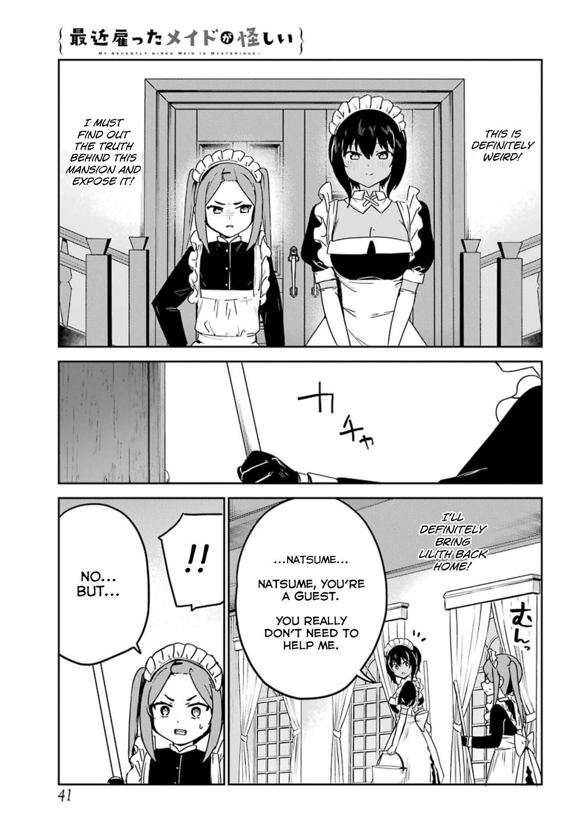 My Recently Hired Maid Is Suspicious (Serialization) - Chapter 23