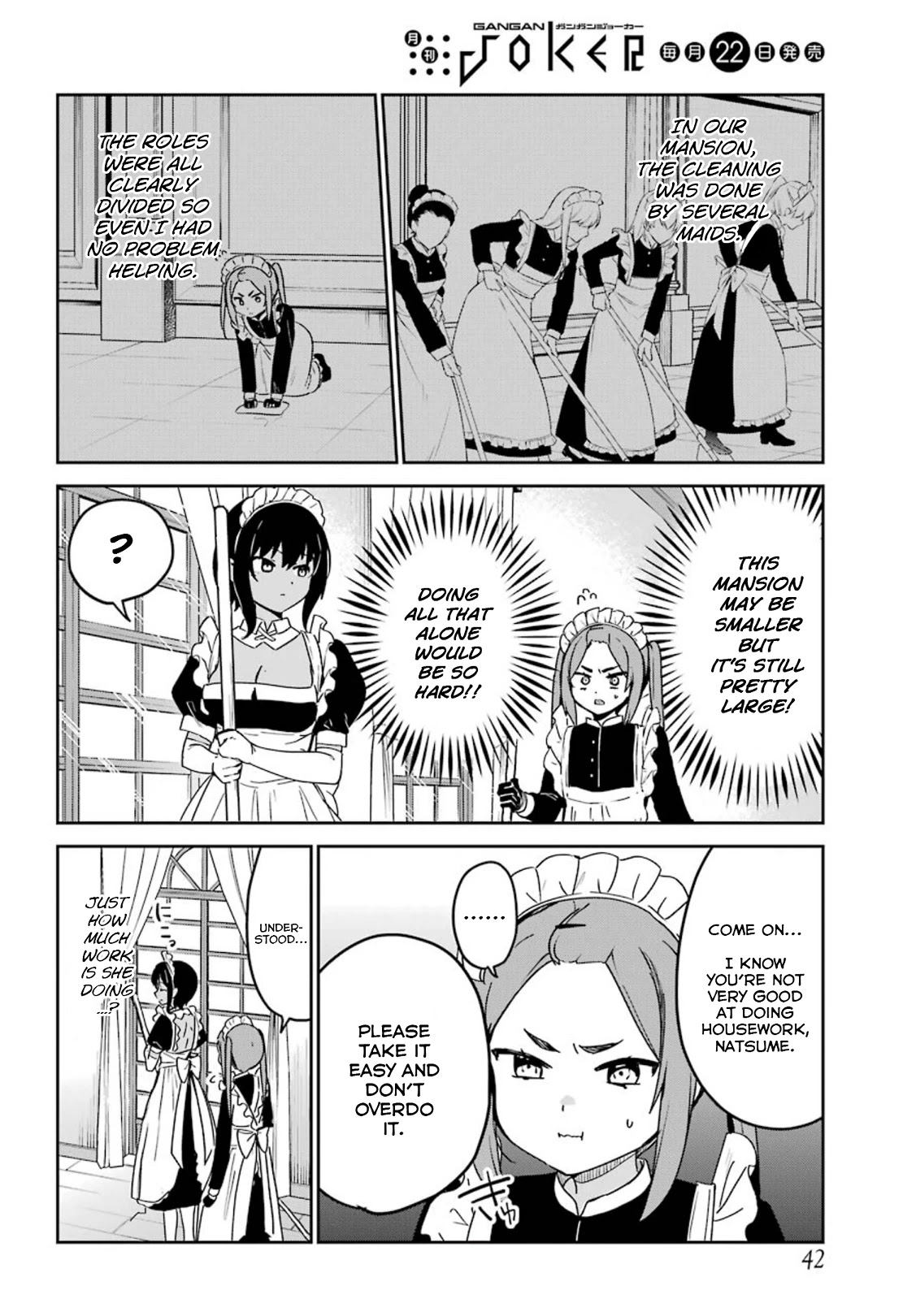 My Recently Hired Maid Is Suspicious (Serialization) - Chapter 23