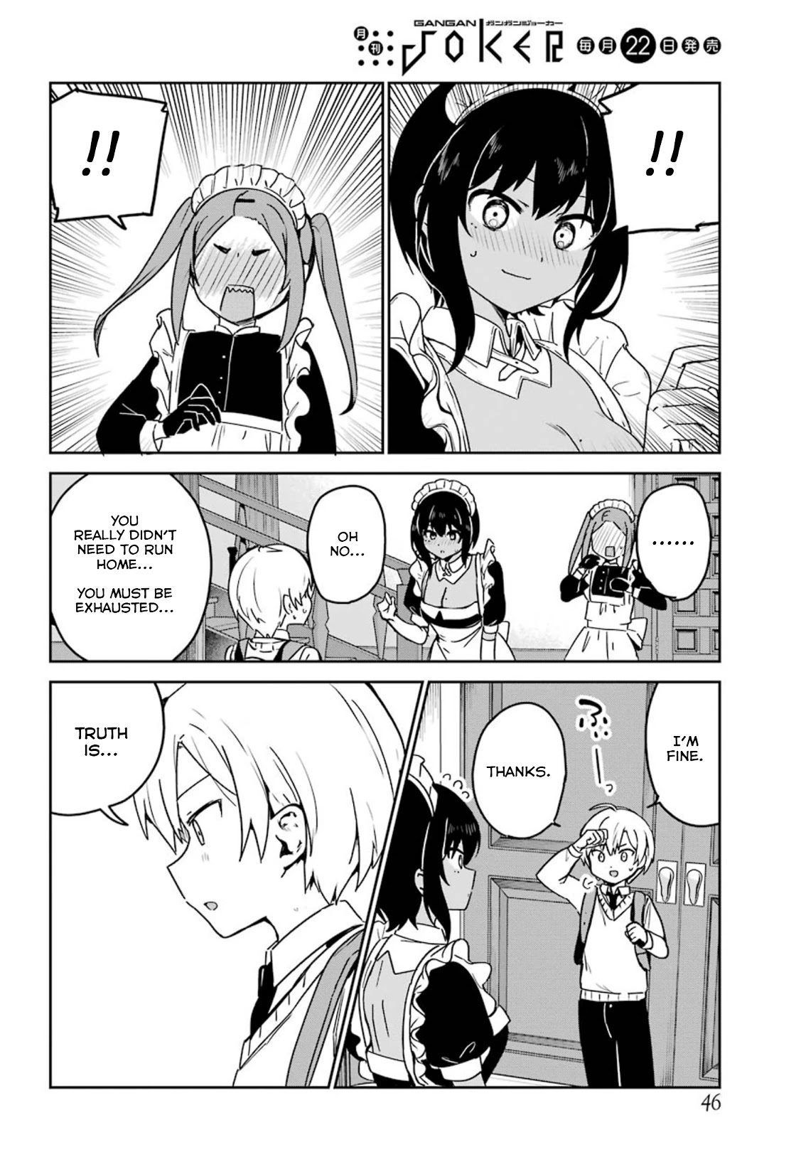 My Recently Hired Maid Is Suspicious (Serialization) - Chapter 23