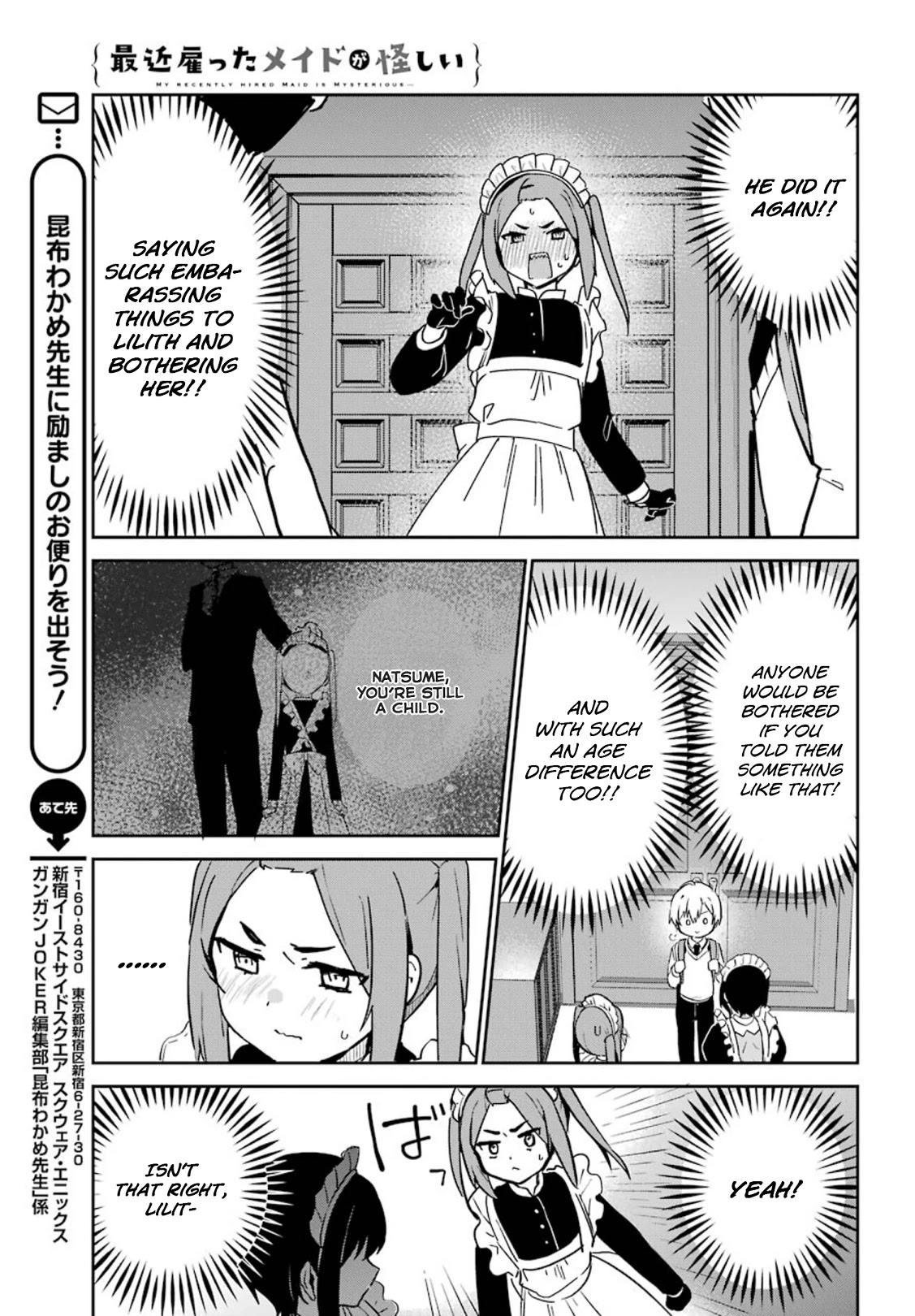 My Recently Hired Maid Is Suspicious (Serialization) - Chapter 23