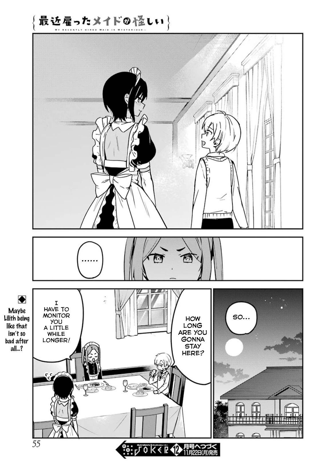 My Recently Hired Maid Is Suspicious (Serialization) - Chapter 23