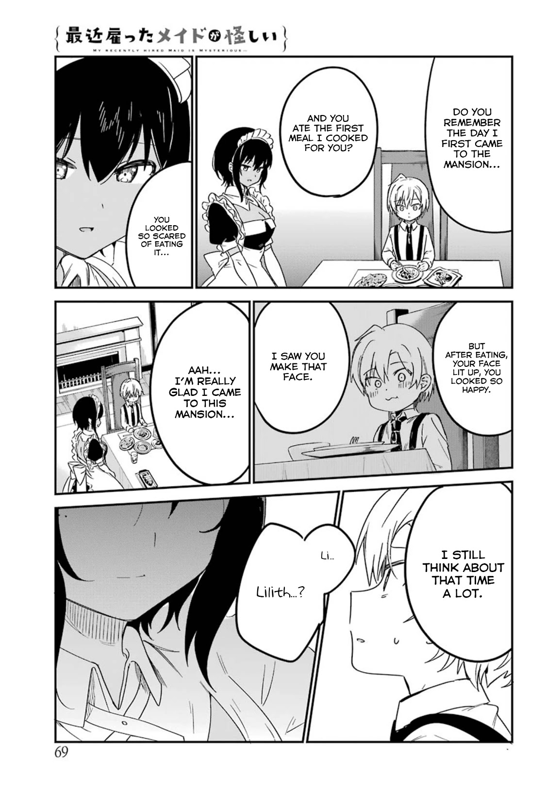 My Recently Hired Maid Is Suspicious (Serialization) - Chapter 12