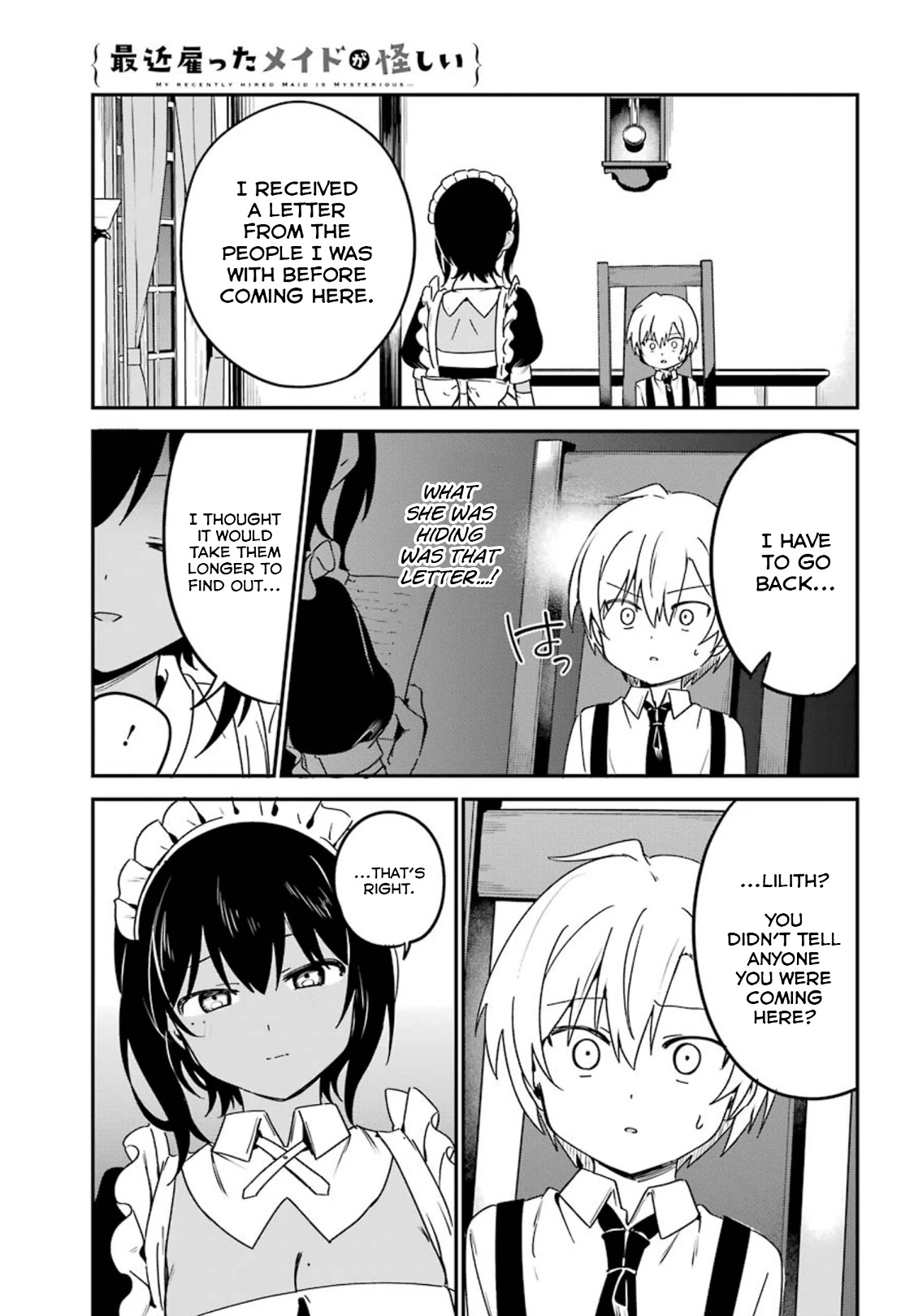 My Recently Hired Maid Is Suspicious (Serialization) - Chapter 12