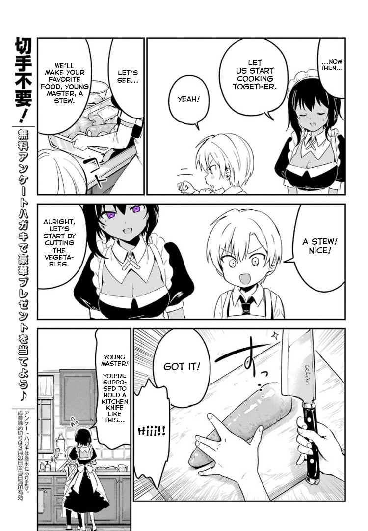 My Recently Hired Maid Is Suspicious (Serialization) - Chapter 3