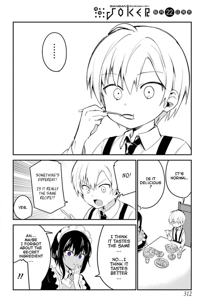 My Recently Hired Maid Is Suspicious (Serialization) - Chapter 3