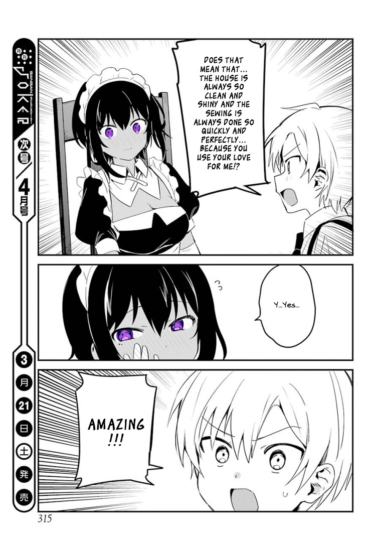 My Recently Hired Maid Is Suspicious (Serialization) - Chapter 3