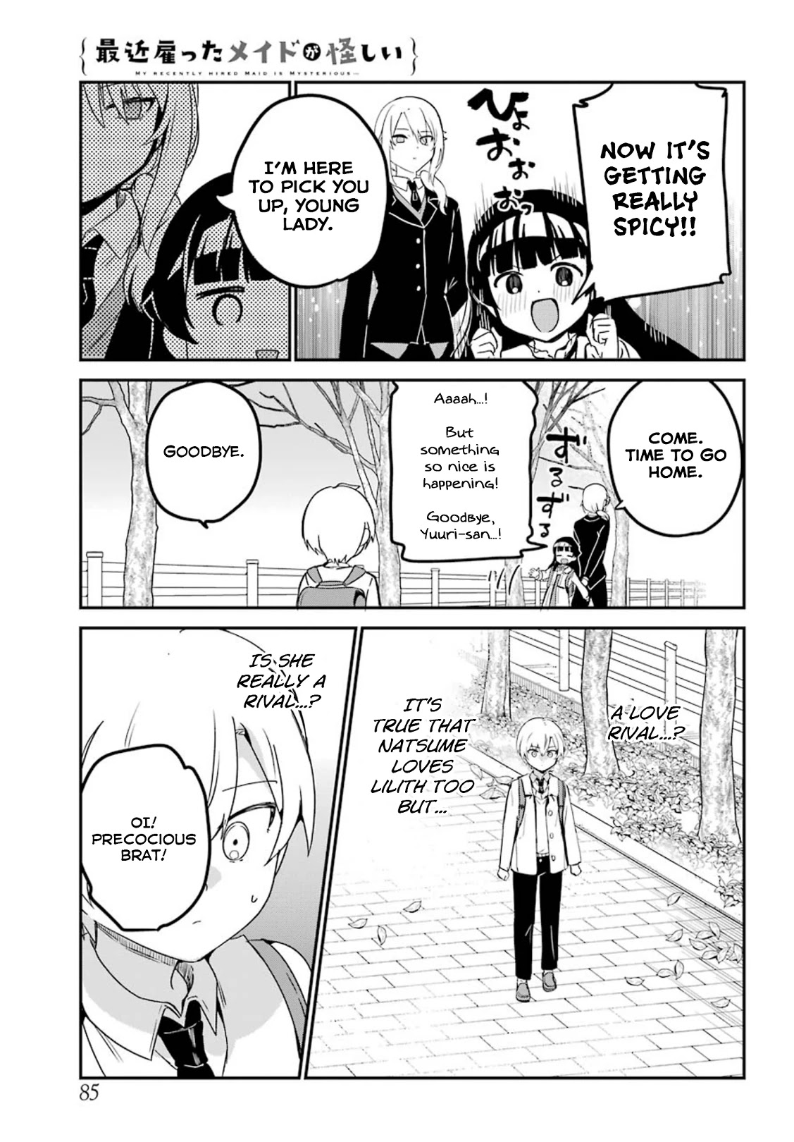 My Recently Hired Maid Is Suspicious (Serialization) - Chapter 25