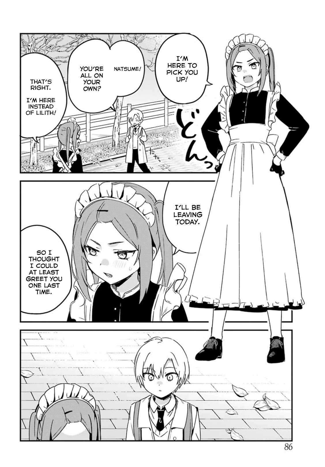 My Recently Hired Maid Is Suspicious (Serialization) - Chapter 25