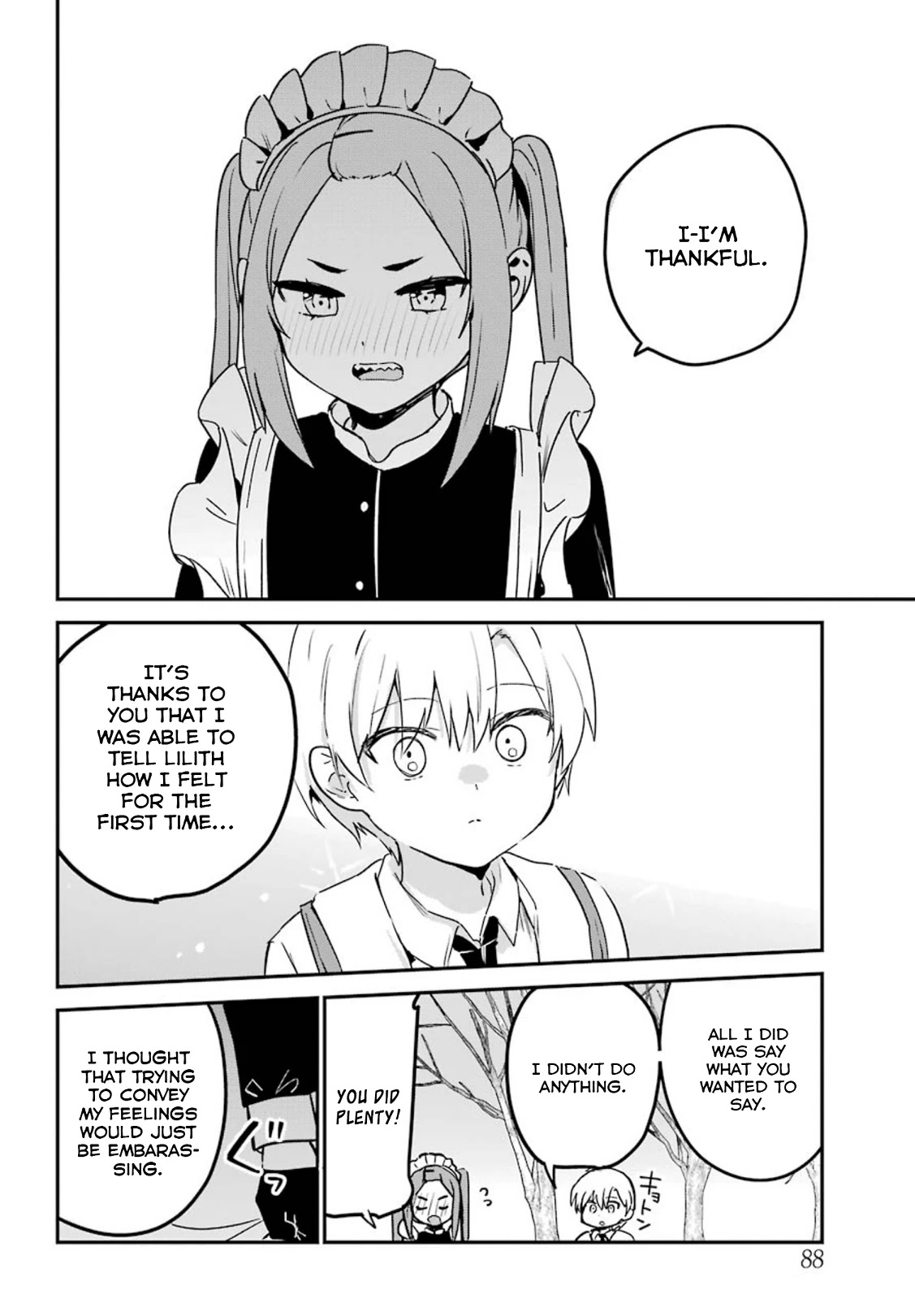 My Recently Hired Maid Is Suspicious (Serialization) - Chapter 25