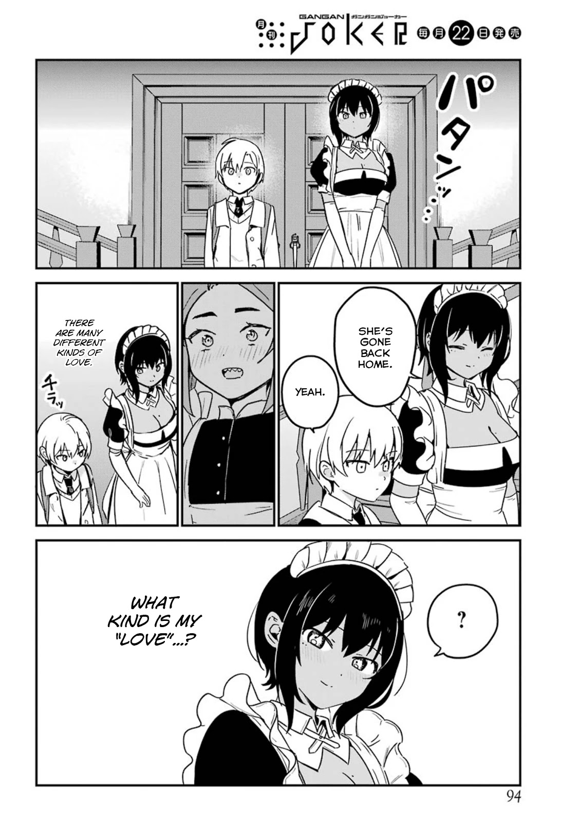 My Recently Hired Maid Is Suspicious (Serialization) - Chapter 25