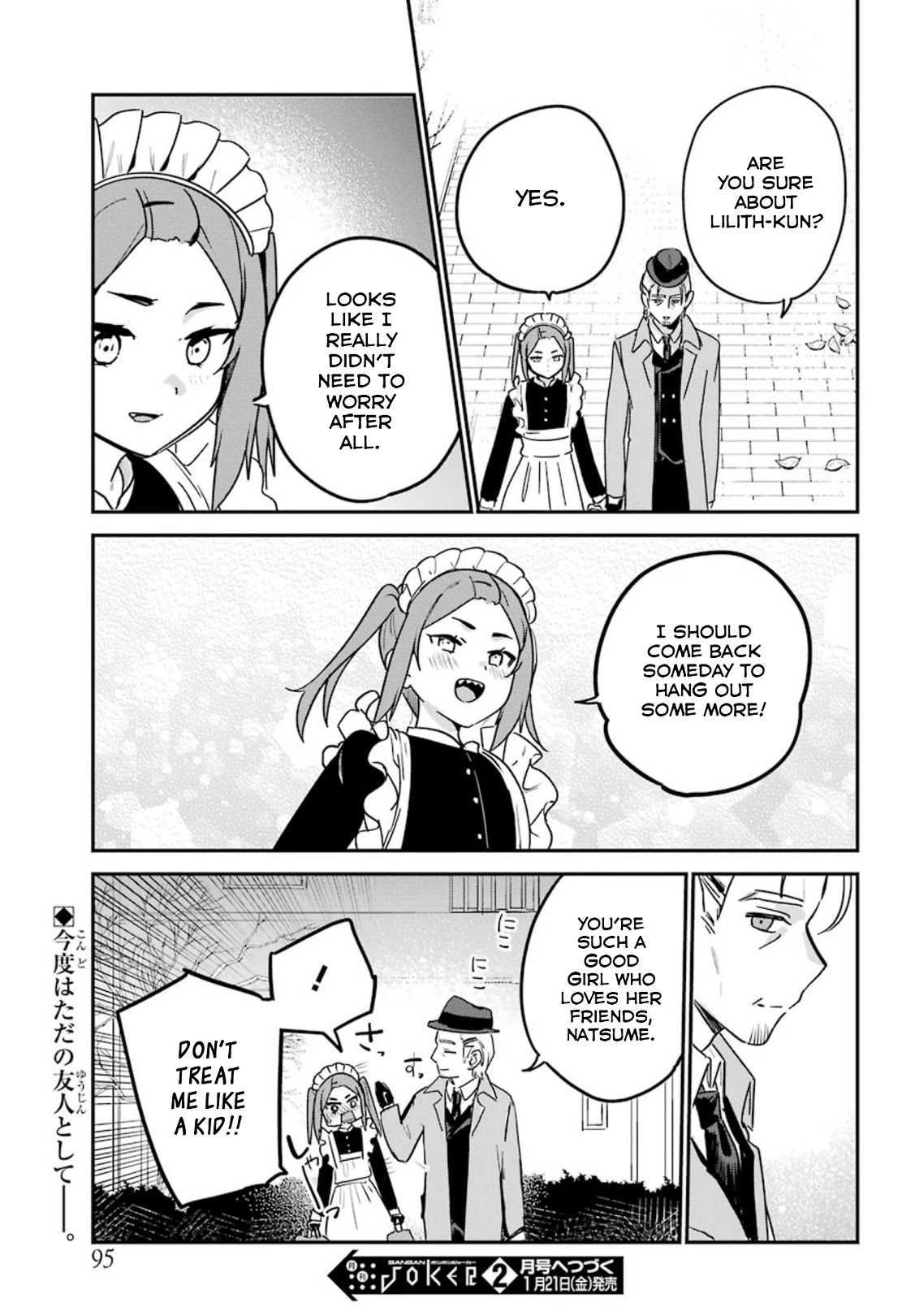 My Recently Hired Maid Is Suspicious (Serialization) - Chapter 25