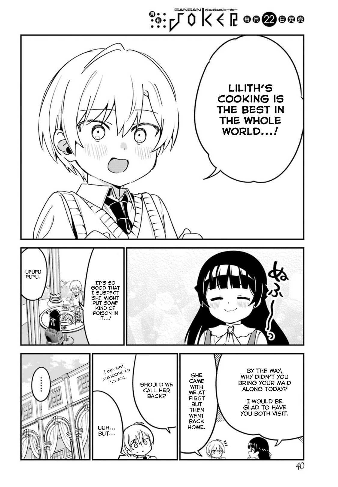 My Recently Hired Maid Is Suspicious (Serialization) - Chapter 15