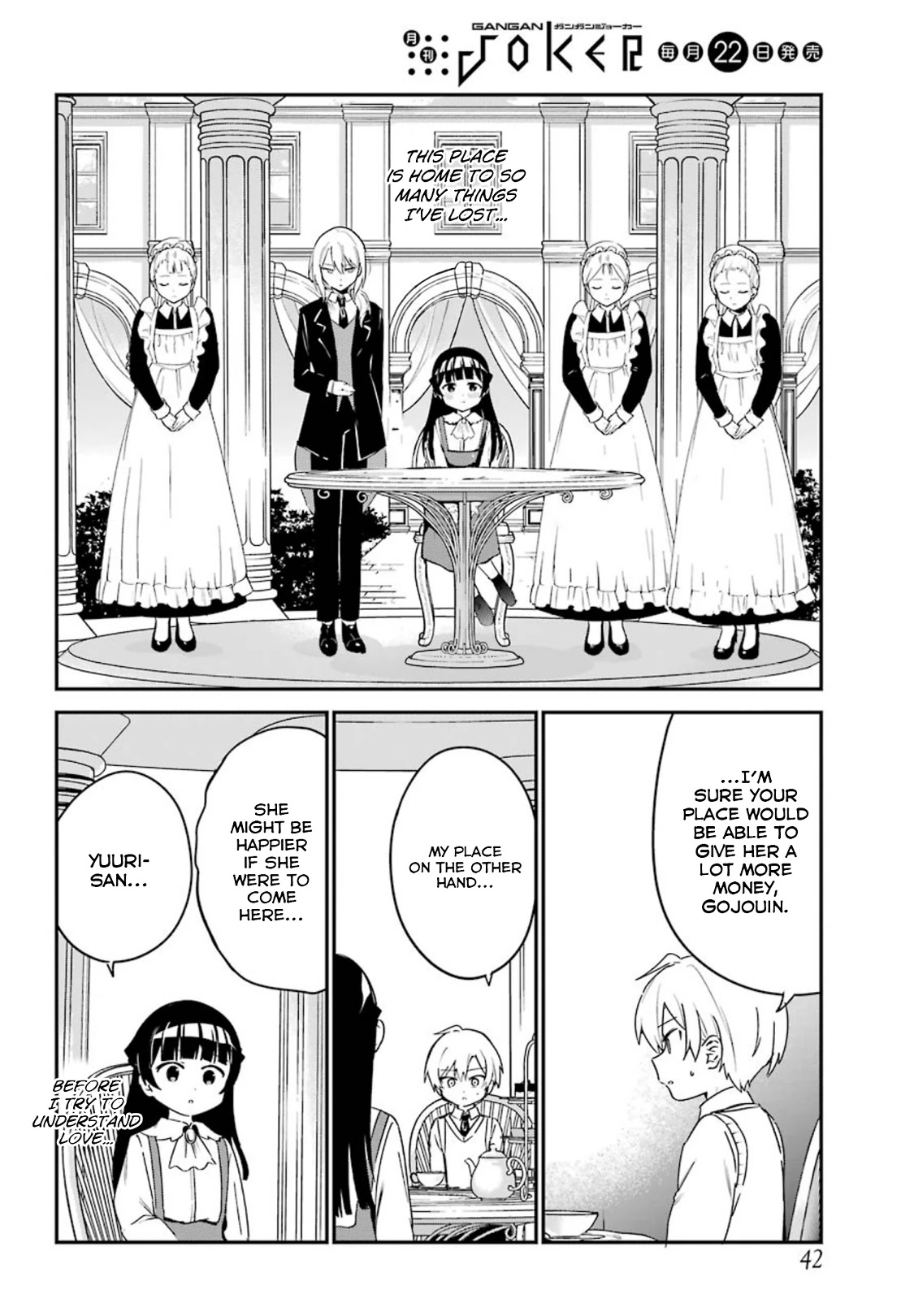 My Recently Hired Maid Is Suspicious (Serialization) - Chapter 15