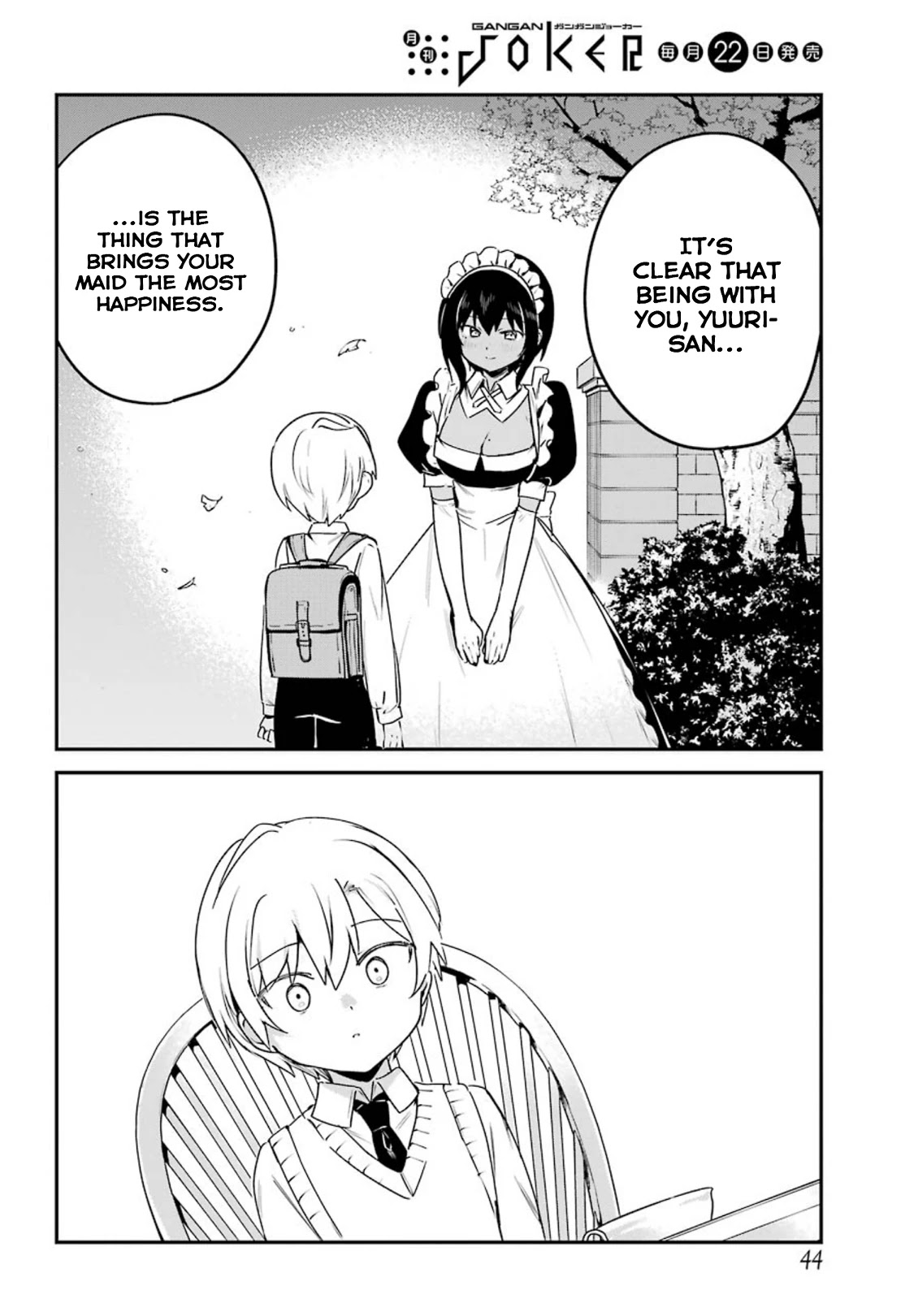 My Recently Hired Maid Is Suspicious (Serialization) - Chapter 15