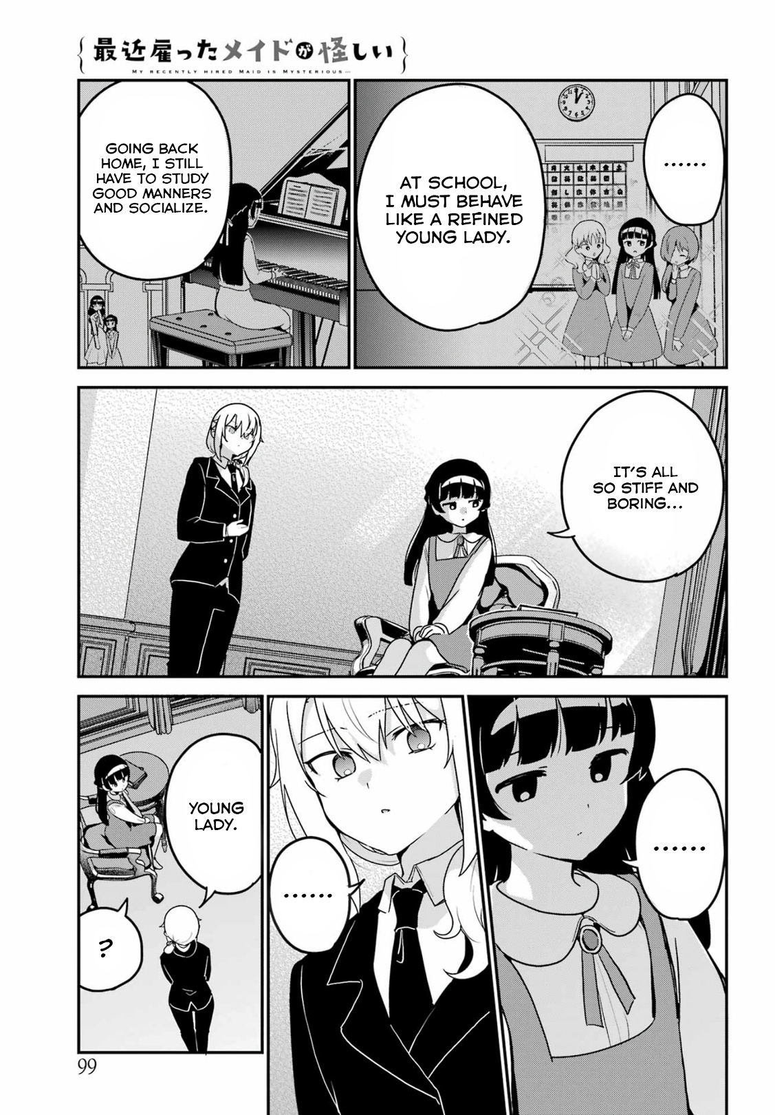 My Recently Hired Maid Is Suspicious (Serialization) - Chapter 35