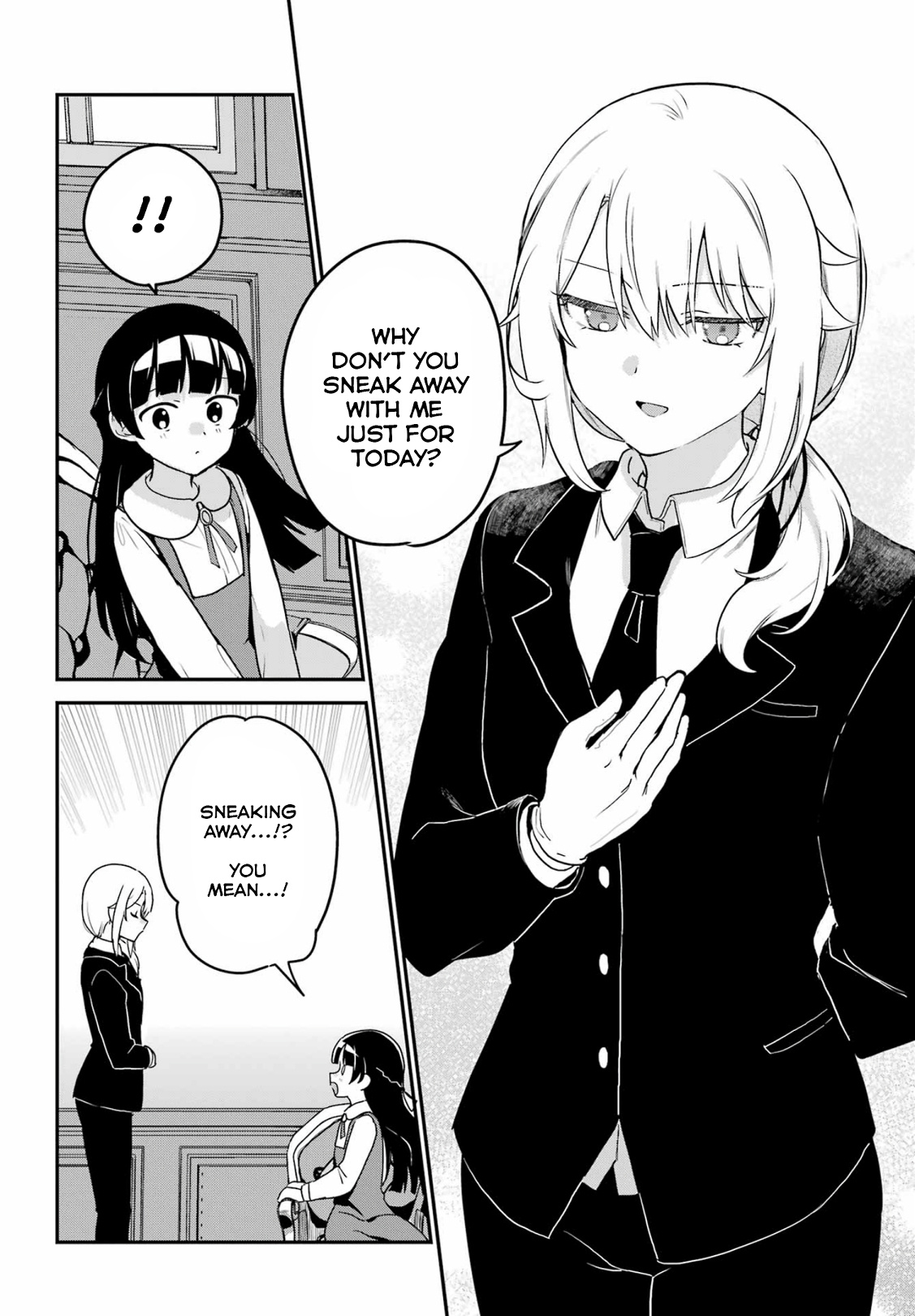 My Recently Hired Maid Is Suspicious (Serialization) - Chapter 35