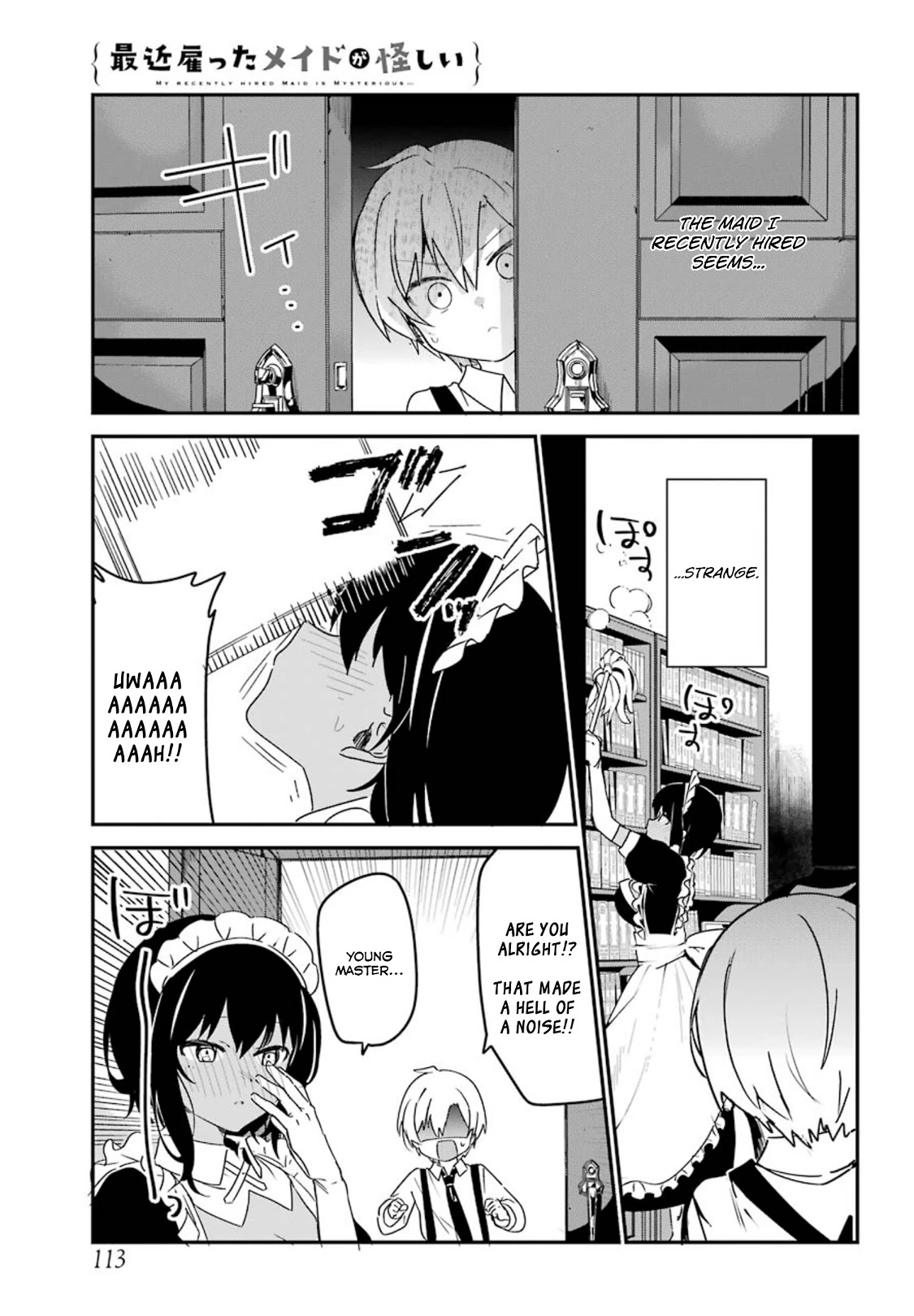 My Recently Hired Maid Is Suspicious (Serialization) - Chapter 9