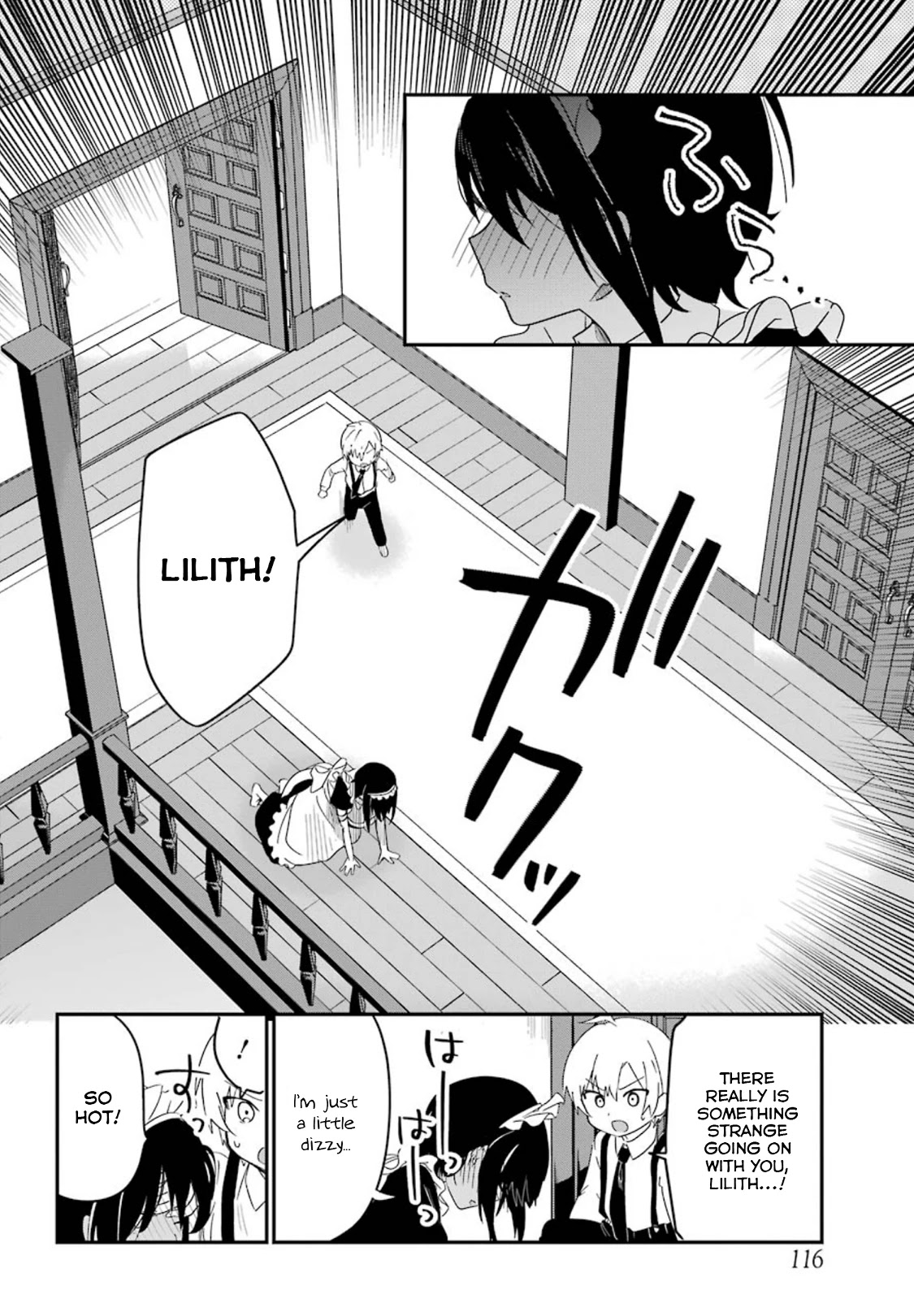 My Recently Hired Maid Is Suspicious (Serialization) - Chapter 9