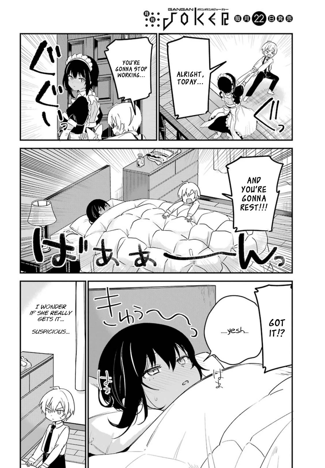 My Recently Hired Maid Is Suspicious (Serialization) - Chapter 9