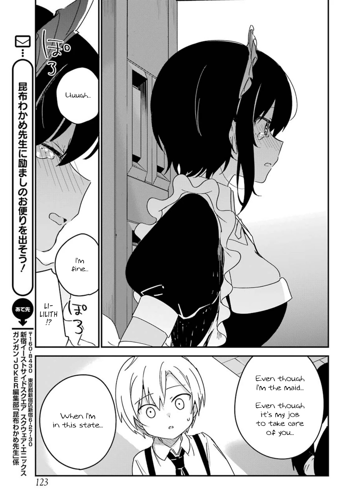 My Recently Hired Maid Is Suspicious (Serialization) - Chapter 9