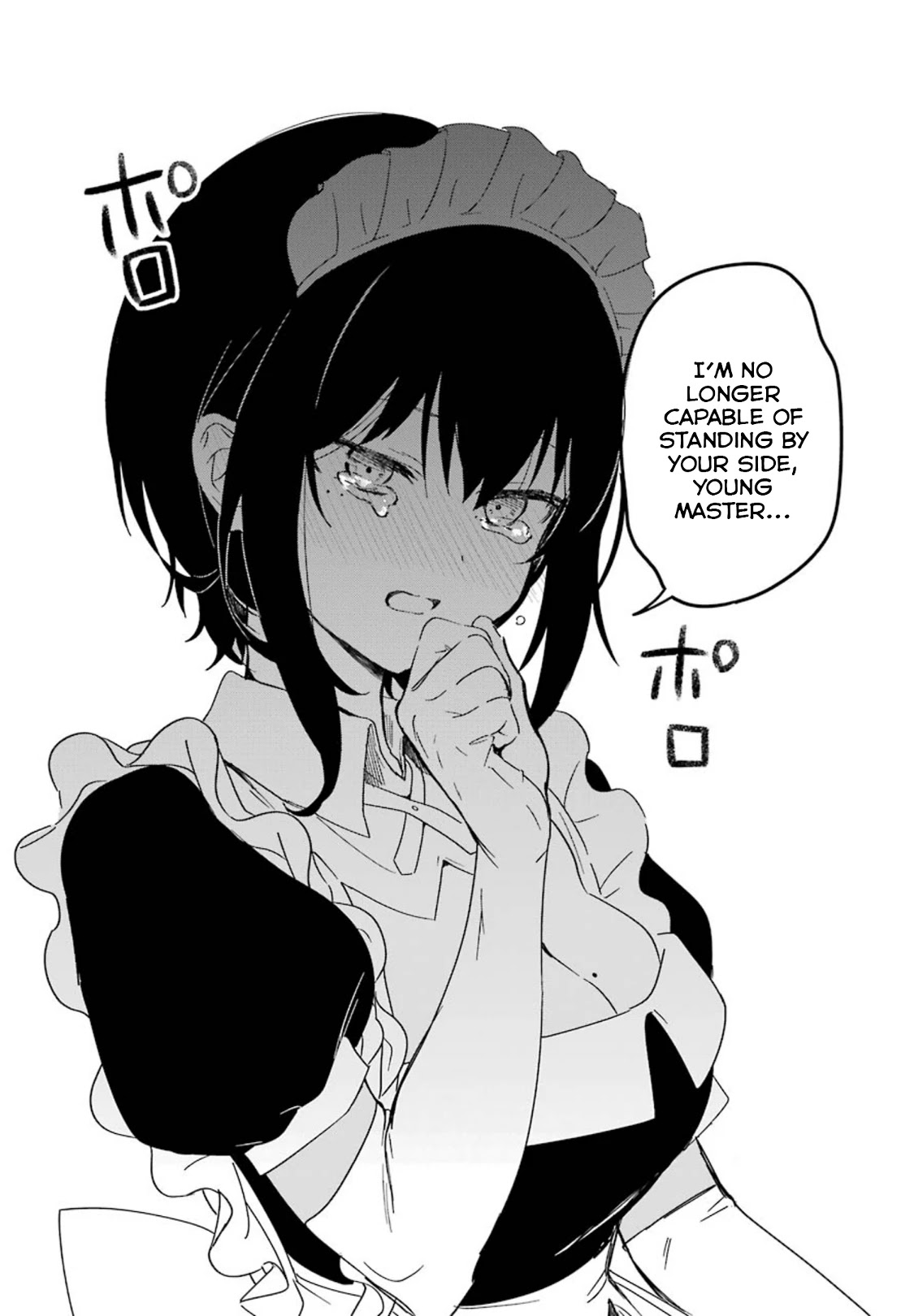 My Recently Hired Maid Is Suspicious (Serialization) - Chapter 9