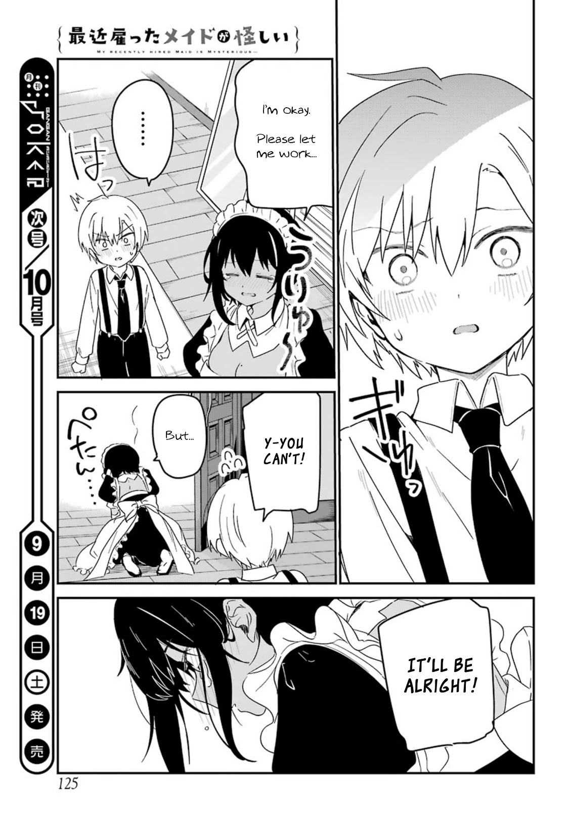 My Recently Hired Maid Is Suspicious (Serialization) - Chapter 9