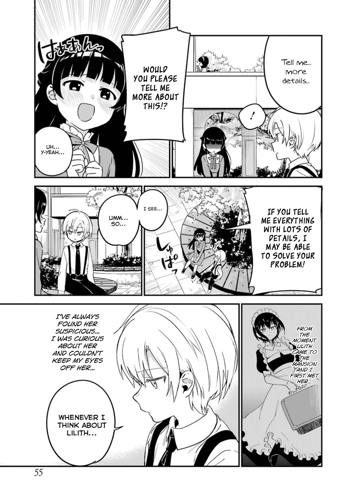 My Recently Hired Maid Is Suspicious (Serialization) - Chapter 13