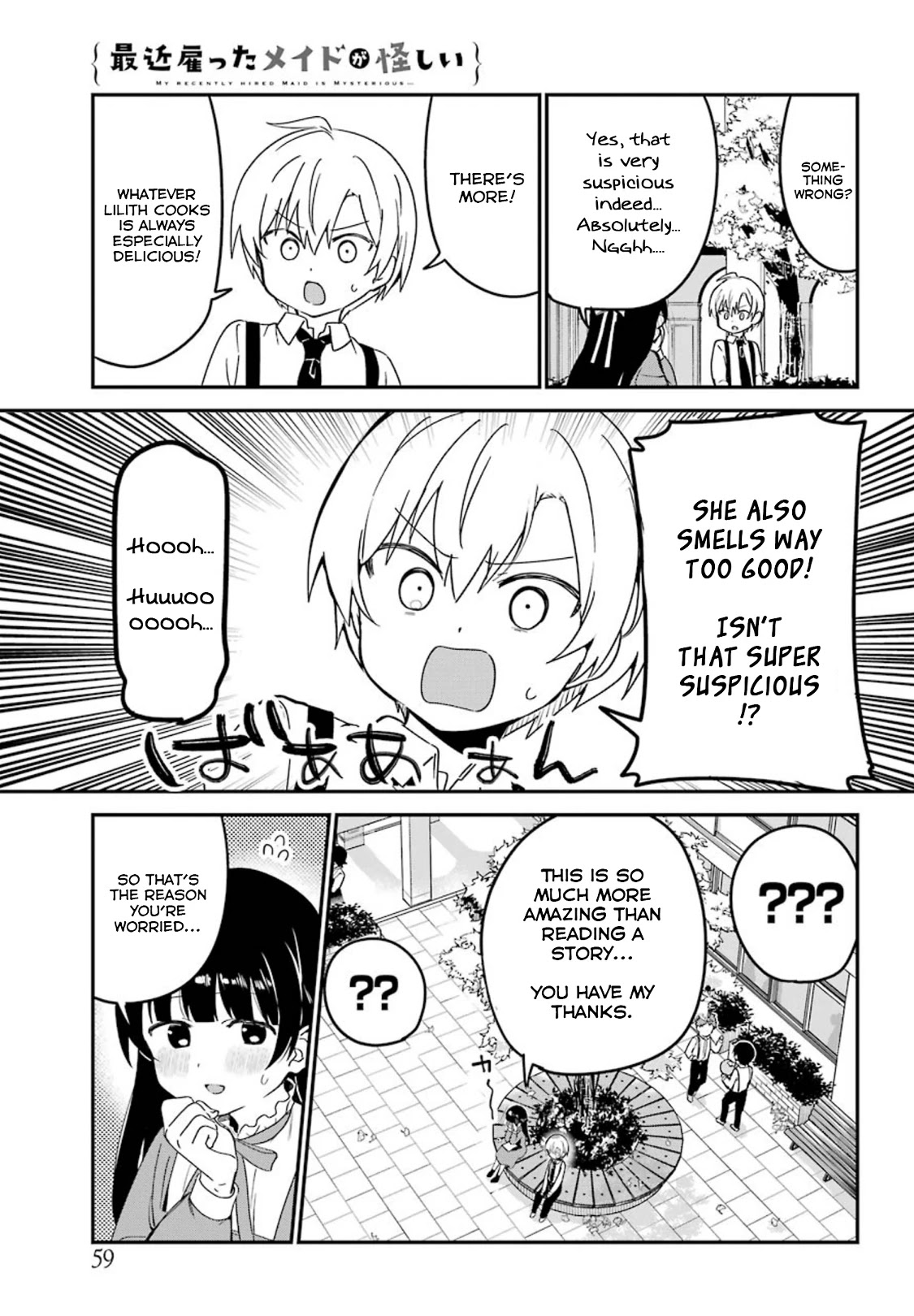 My Recently Hired Maid Is Suspicious (Serialization) - Chapter 13