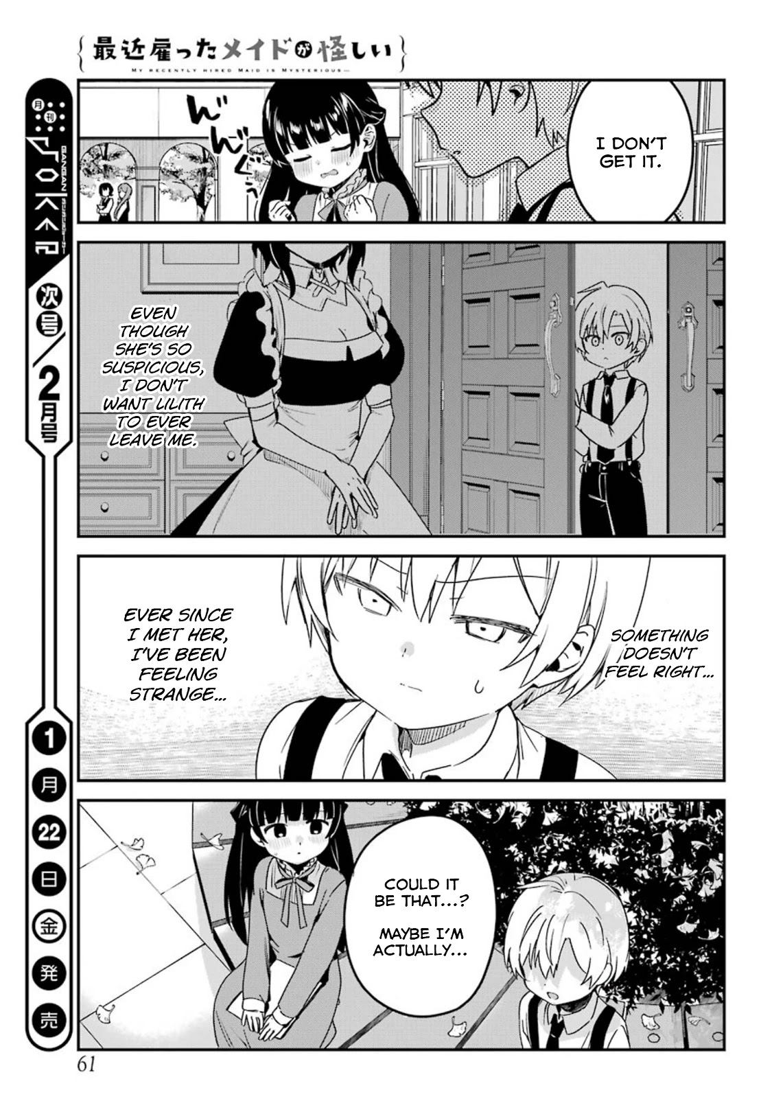 My Recently Hired Maid Is Suspicious (Serialization) - Chapter 13