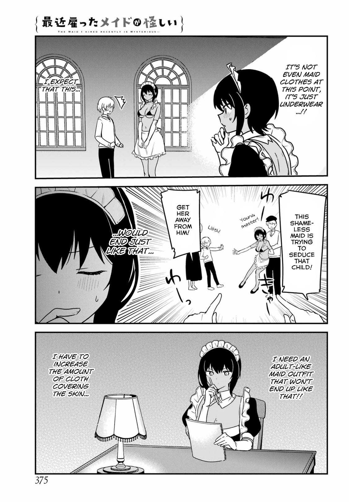 My Recently Hired Maid Is Suspicious (Serialization) - Chapter 37