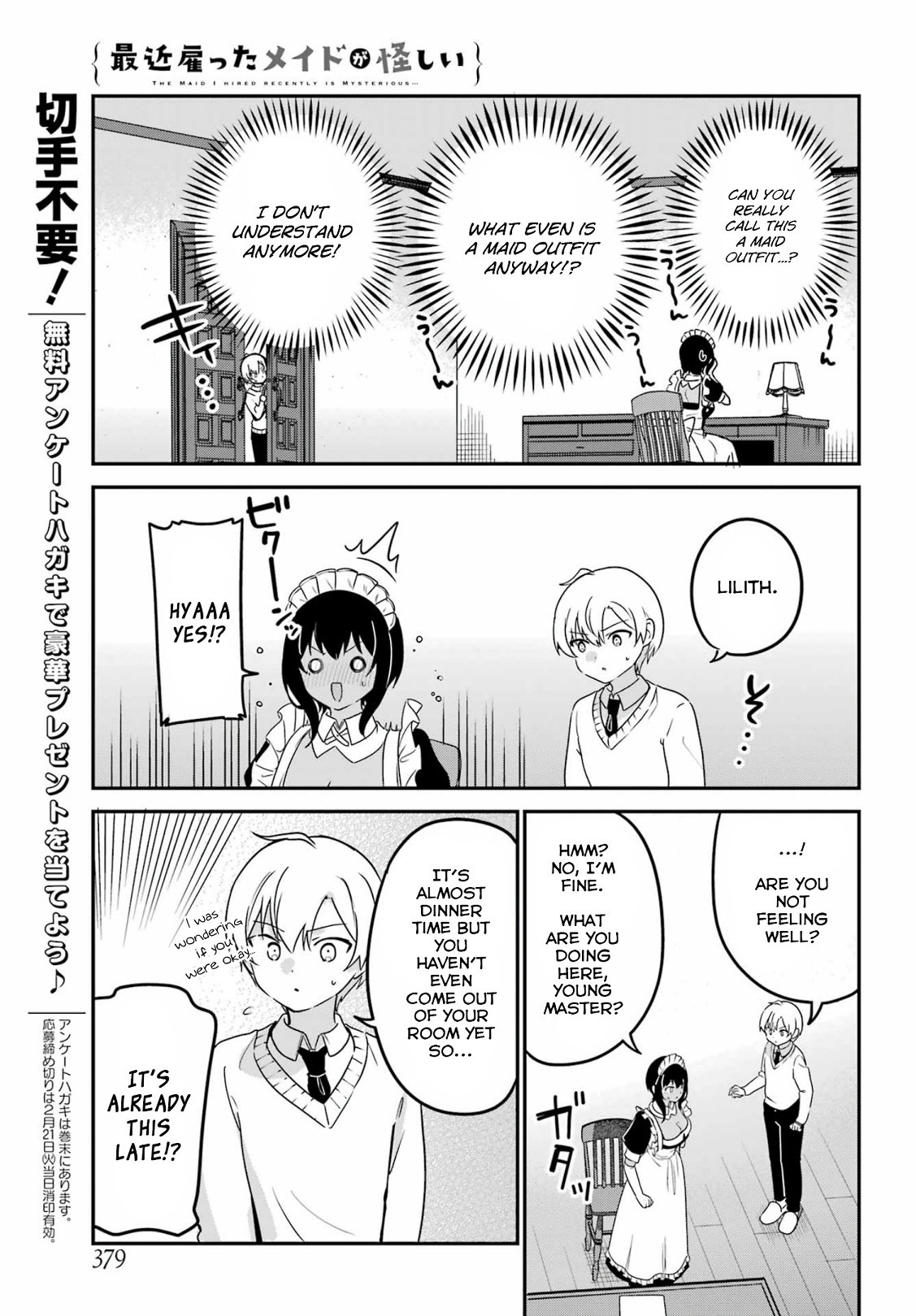 My Recently Hired Maid Is Suspicious (Serialization) - Chapter 37