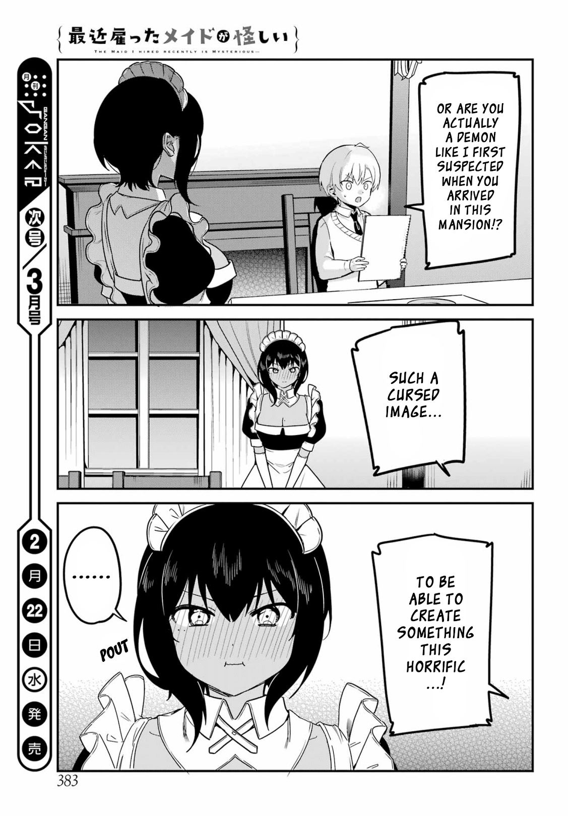 My Recently Hired Maid Is Suspicious (Serialization) - Chapter 37