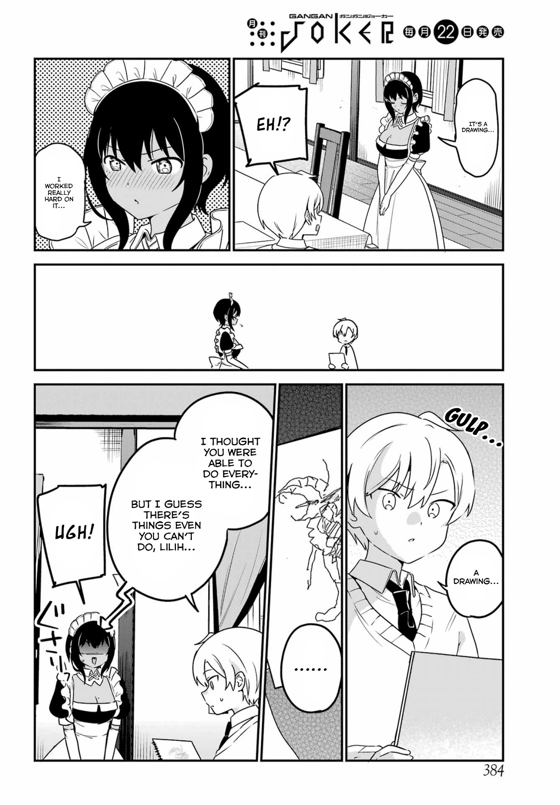 My Recently Hired Maid Is Suspicious (Serialization) - Chapter 37