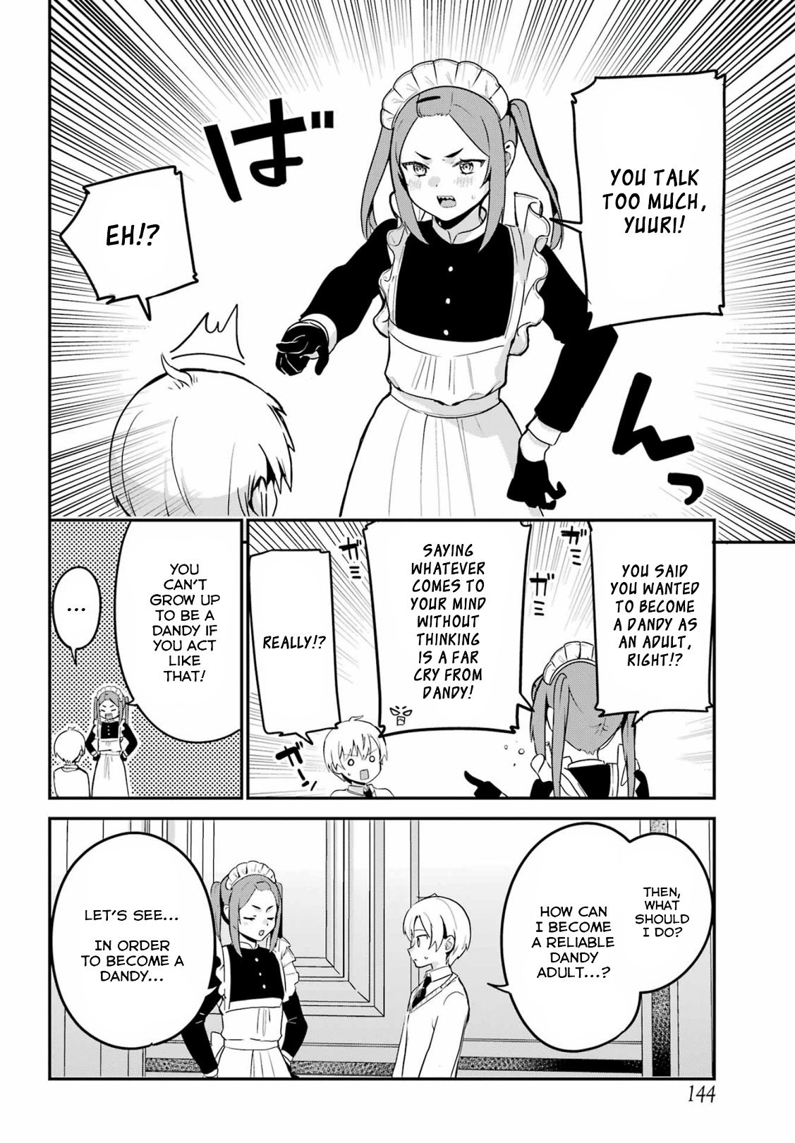 My Recently Hired Maid Is Suspicious (Serialization) - Chapter 34