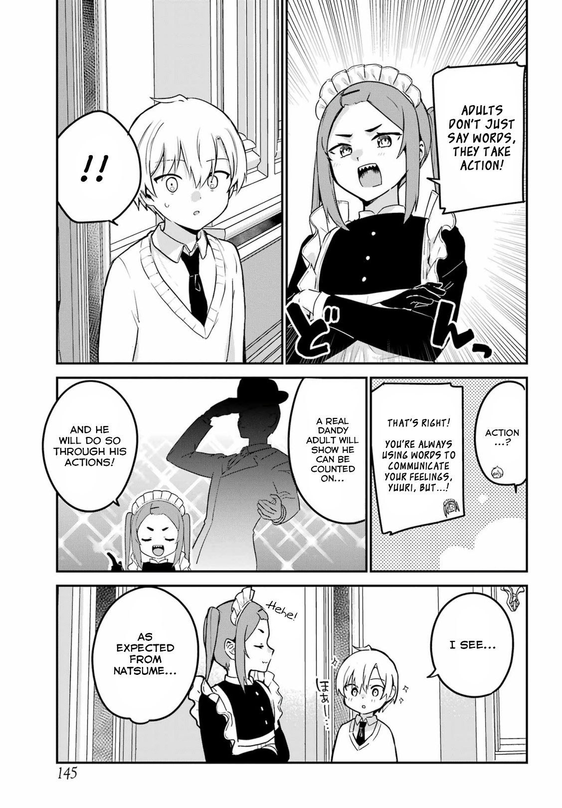 My Recently Hired Maid Is Suspicious (Serialization) - Chapter 34