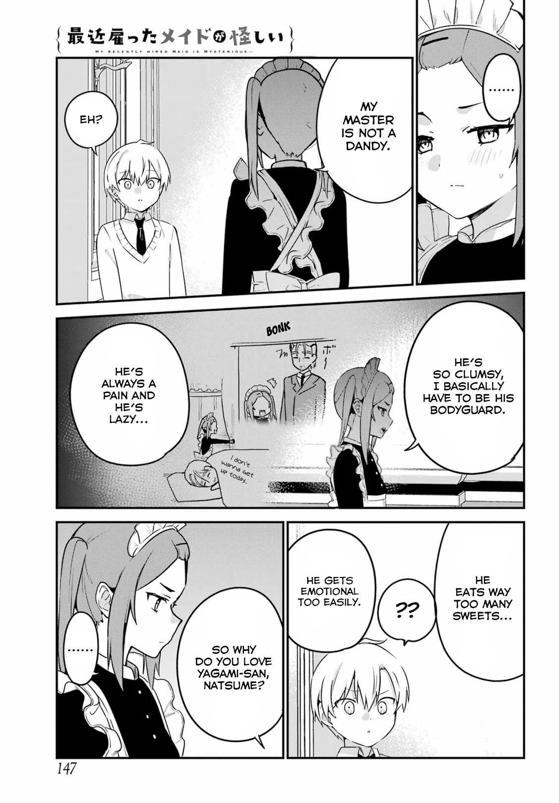 My Recently Hired Maid Is Suspicious (Serialization) - Chapter 34