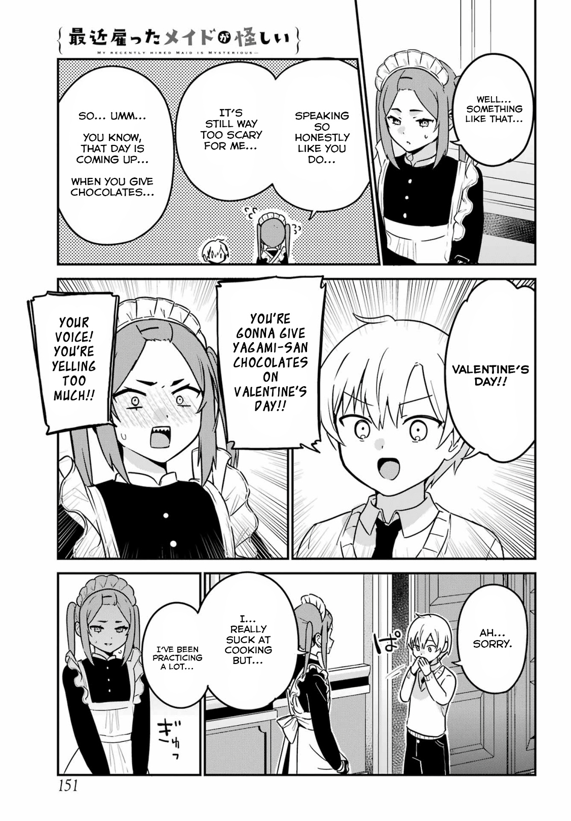 My Recently Hired Maid Is Suspicious (Serialization) - Chapter 34