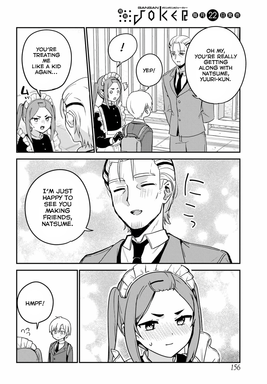 My Recently Hired Maid Is Suspicious (Serialization) - Chapter 34