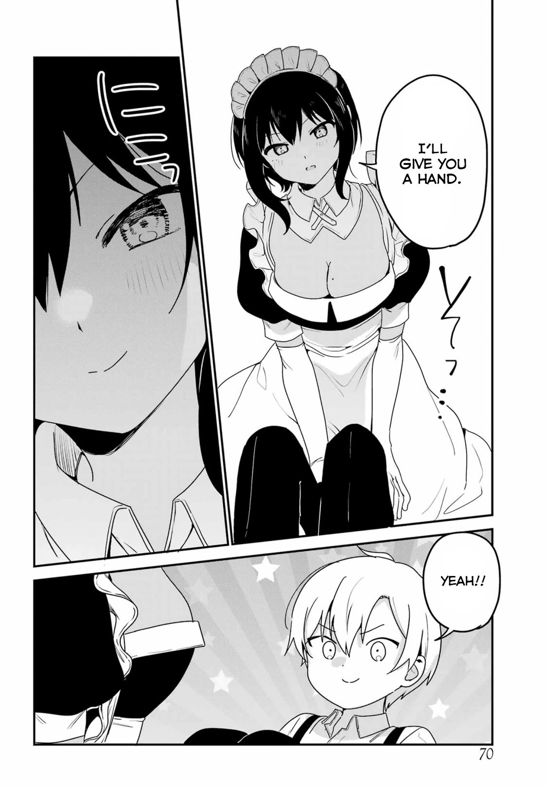 My Recently Hired Maid Is Suspicious (Serialization) - Chapter 36