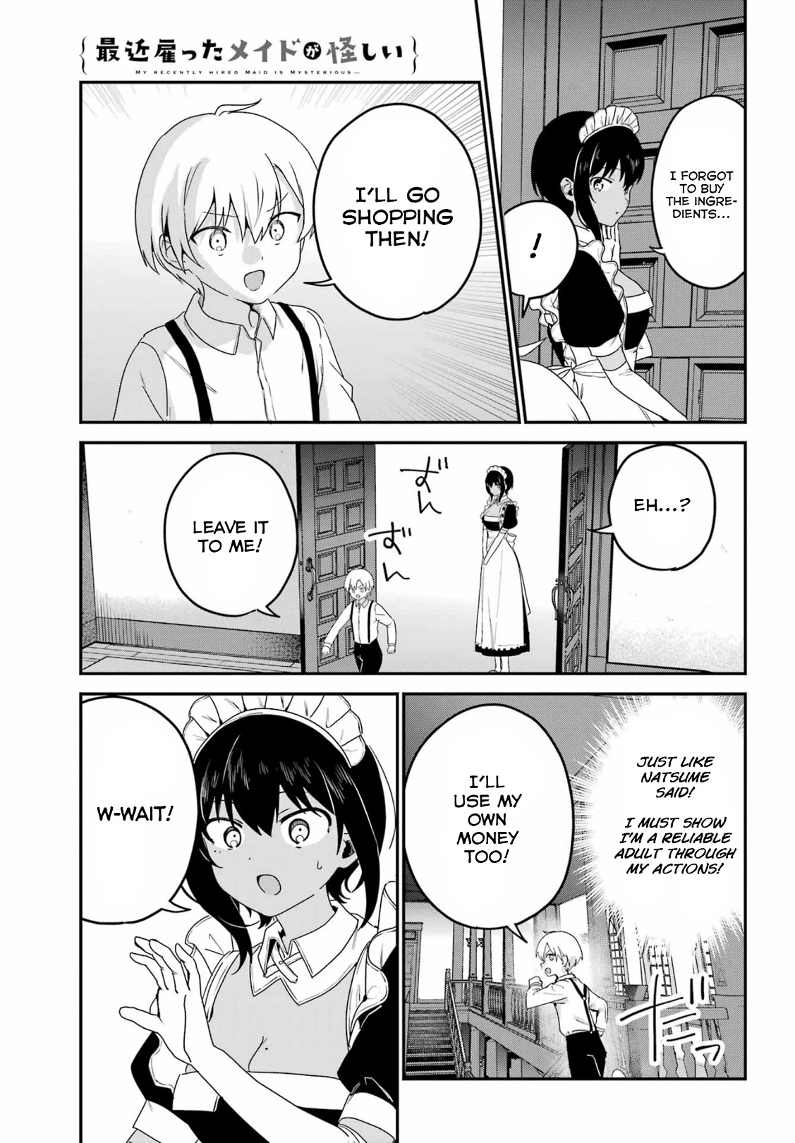 My Recently Hired Maid Is Suspicious (Serialization) - Chapter 36